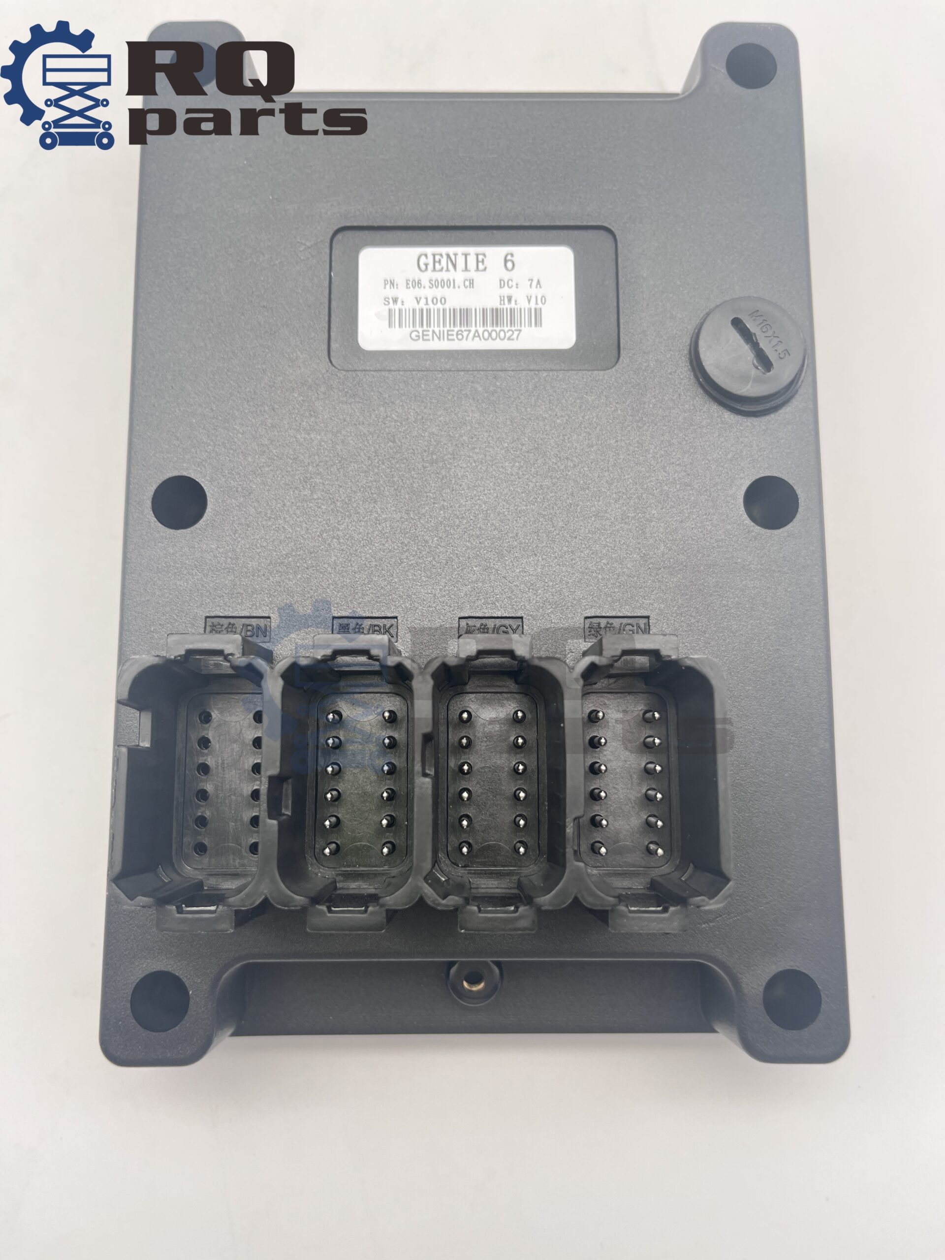 Genie 1256721 Lower Control Assembly for scissor lifts and boom lifts - RQParts part 1256721-RQ