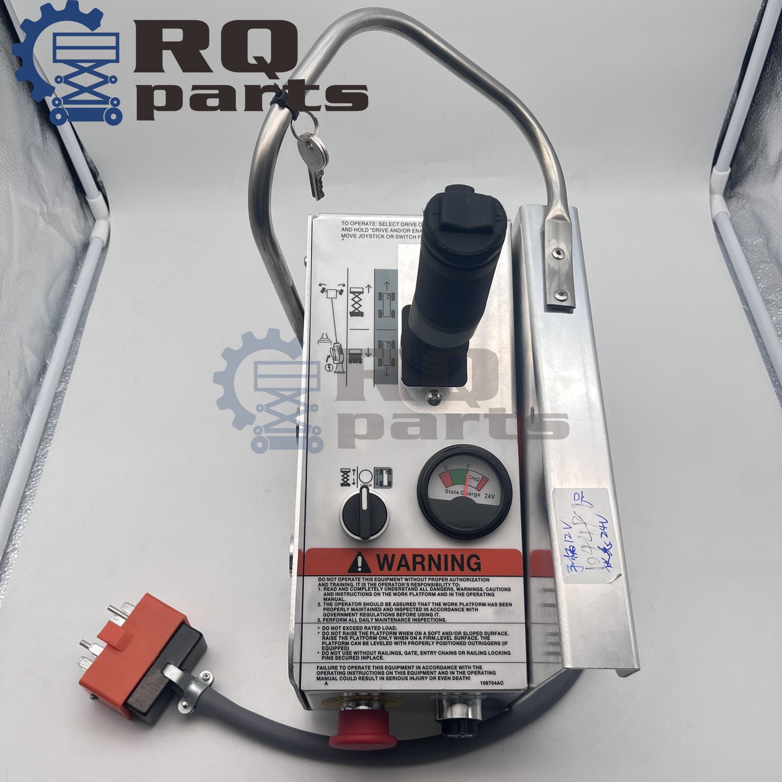 Skyjack 104491 Upper Control Assembly for aerial work platforms - RQParts part 104491-RQ