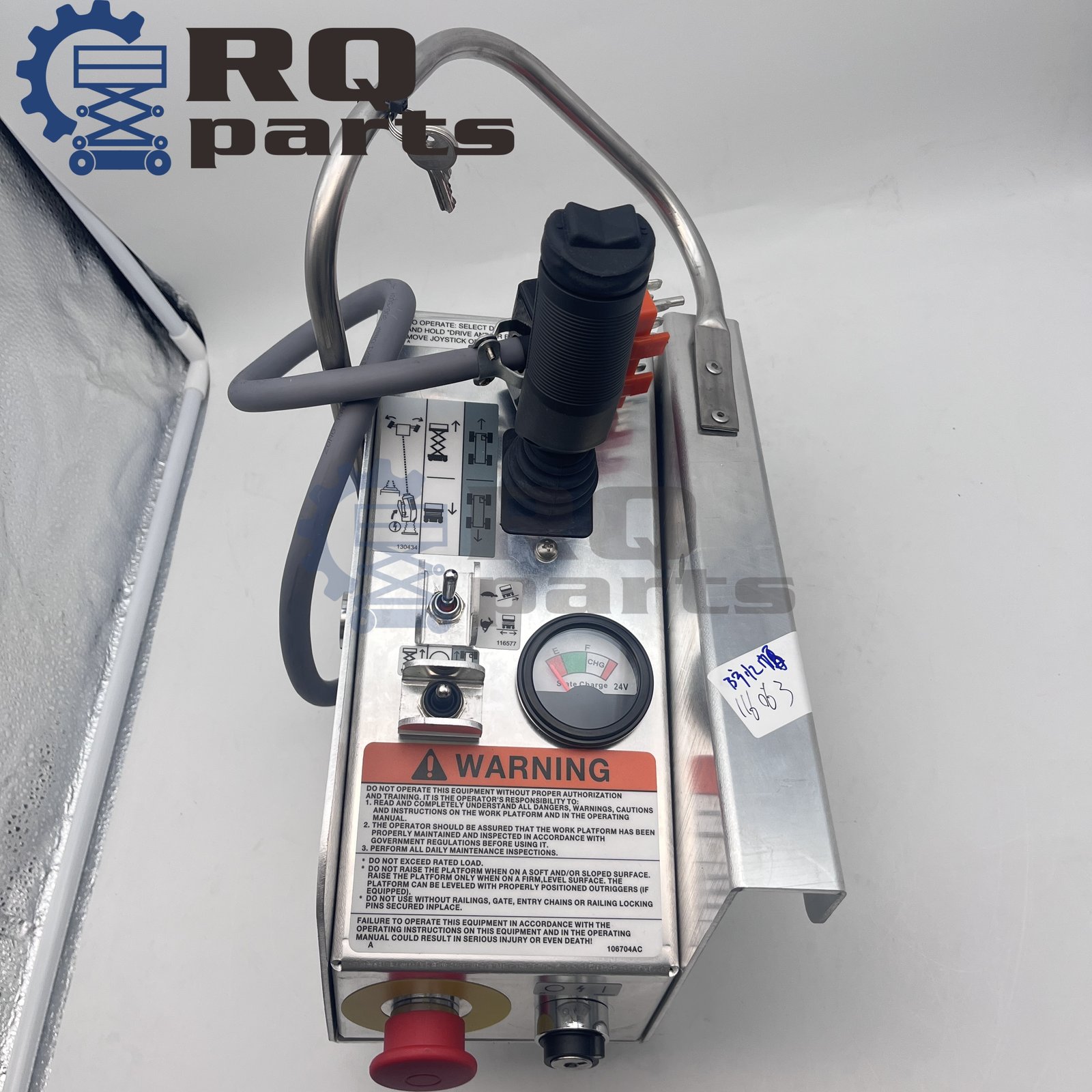 Skyjack 202503201022142 Upper Control Assembly for aerial work platforms - RQParts part 202503201022142-RQ