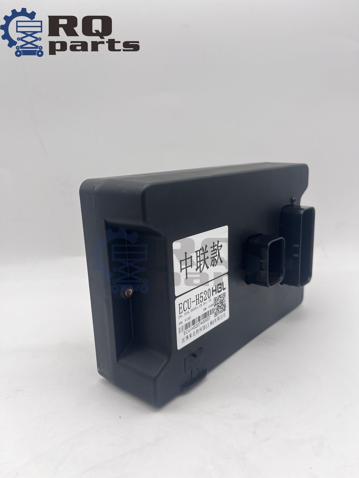 Zoomlion 1020104088 Lower Control Assembly for aerial work platforms - RQParts part 1020104088-RQ