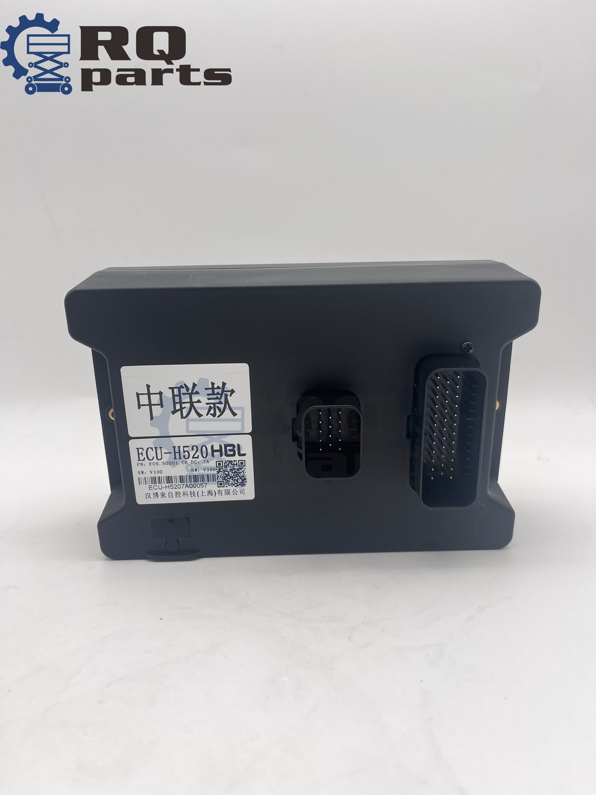 Zoomlion 1020104088 Lower Control Assembly for aerial work platforms - RQParts part 1020104088-RQ