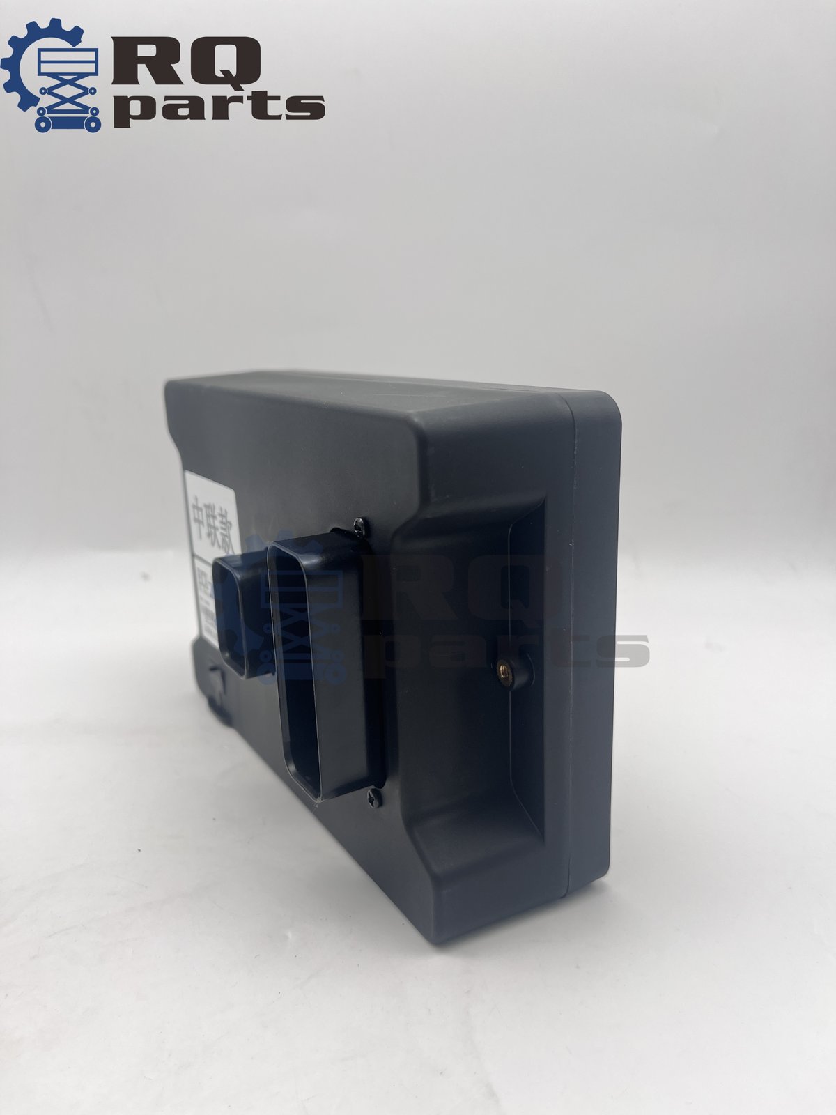 Zoomlion 1020104088 Lower Control Assembly for aerial work platforms - RQParts part 1020104088-RQ